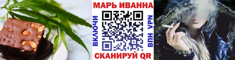 Cannafood конопля  нарко площадка какой сайт  Чаплыгин 