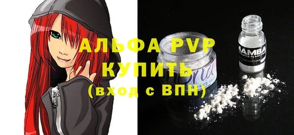 соль ск Алзамай
