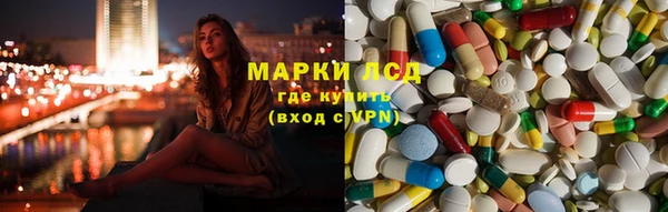 Альфа ПВП Алексин