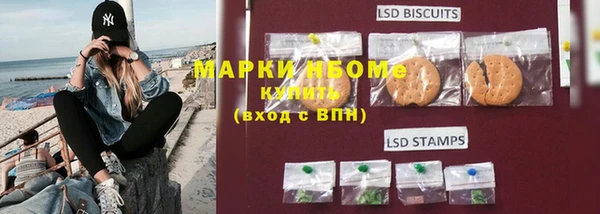 дживик Алексеевка