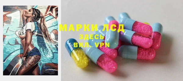 Альфа ПВП Алексин