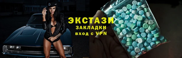 дживик Алексеевка