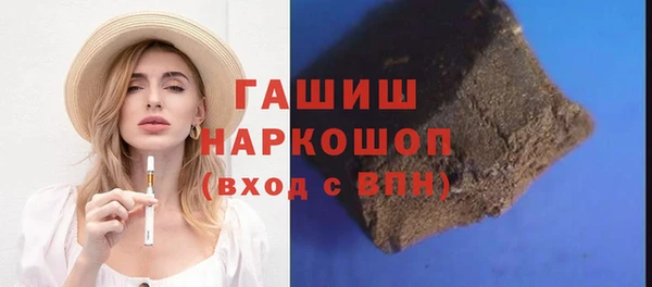 соль ск Алзамай
