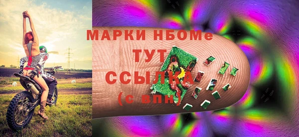 дживик Алексеевка