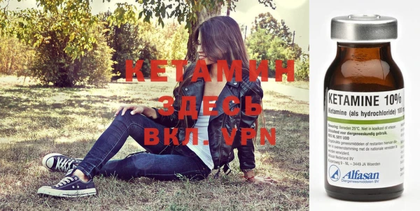 дживик Алексеевка