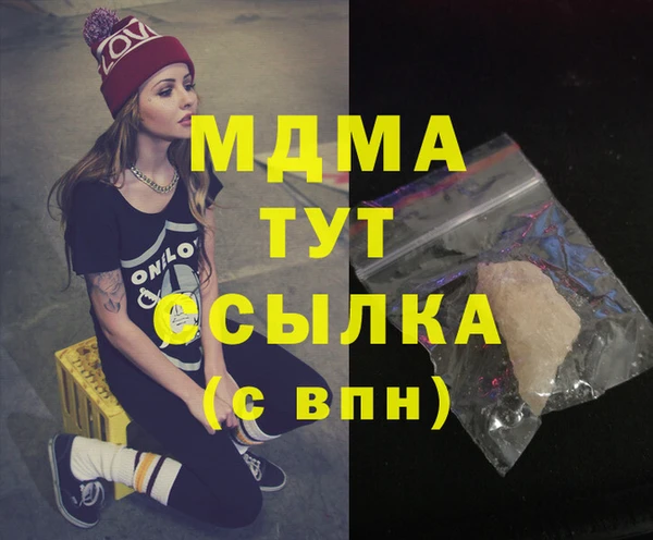 Альфа ПВП Алексин