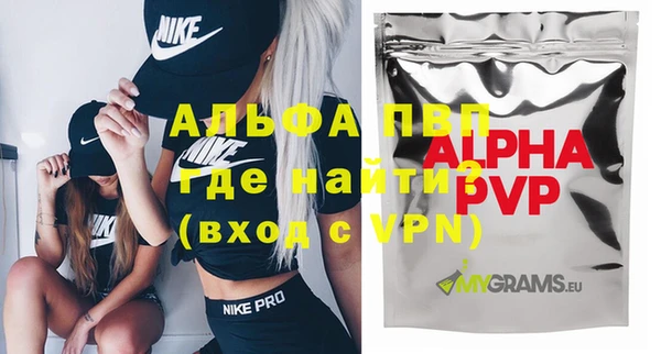 дживик Алексеевка
