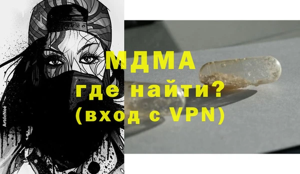 дживик Алексеевка