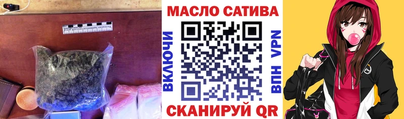 Дистиллят ТГК Wax  ссылка на мегу рабочий сайт  Чаплыгин 