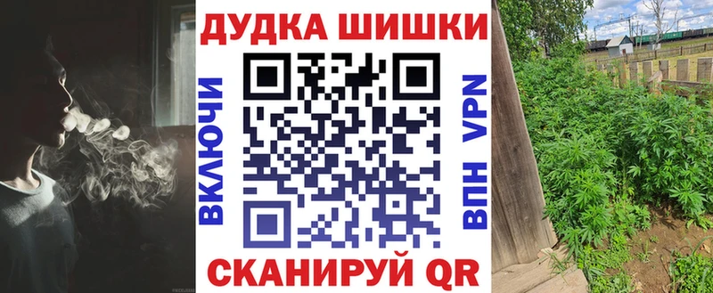 Марихуана гибрид  Чаплыгин 